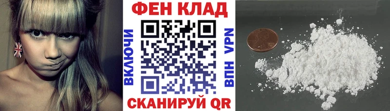 Амфетамин VHQ Жигулёвск