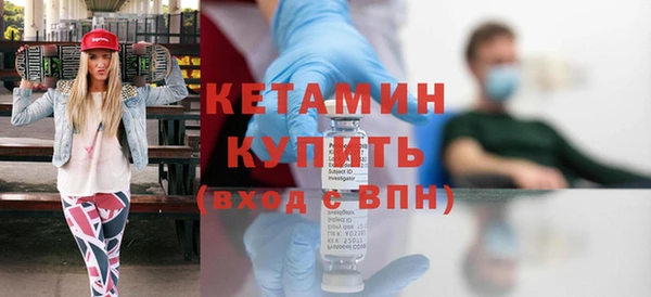 винт Верхнеуральск