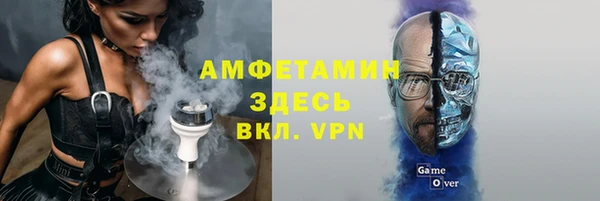 крисы Богданович
