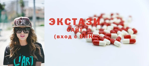 крисы Богданович