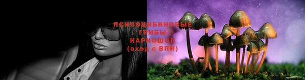 альфа пвп VHQ Верея