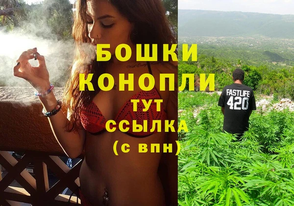 винт Верхнеуральск