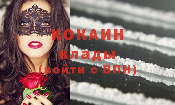 крисы Богданович