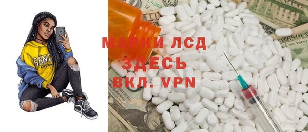 крисы Богданович