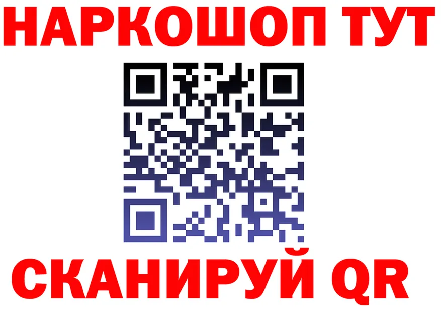 A PVP СК КРИС маркетплейс shop мега Жигулёвск