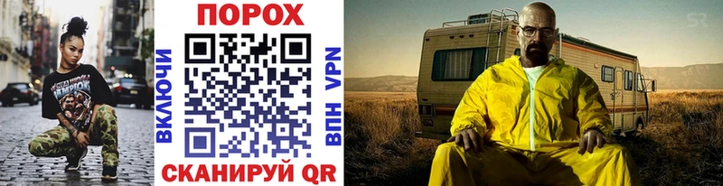 Первитин винт Жигулёвск