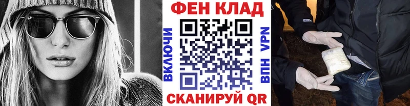 Первитин витя  Жигулёвск 