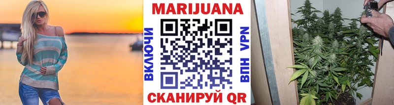 магазин продажи наркотиков  Жигулёвск  Бошки марихуана семена 